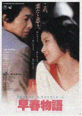 星际迷航：远征 天天影院在线观看