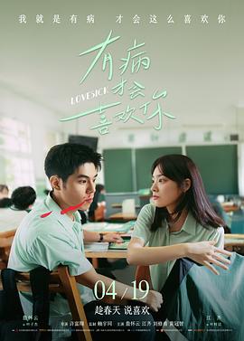 教父 天天影院在线观看